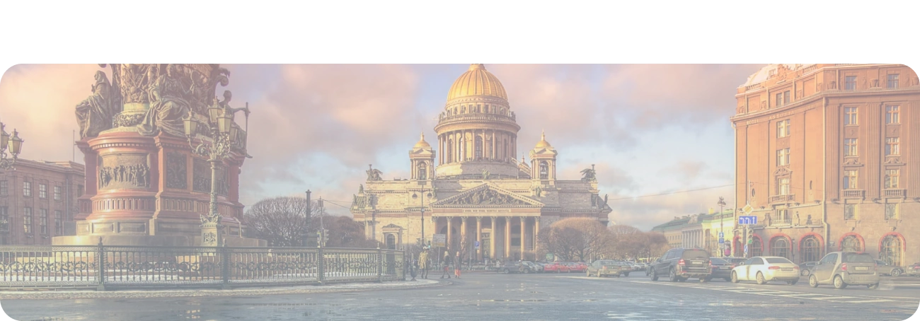 Wi-Fi от Дом.ру в посёлке Западный